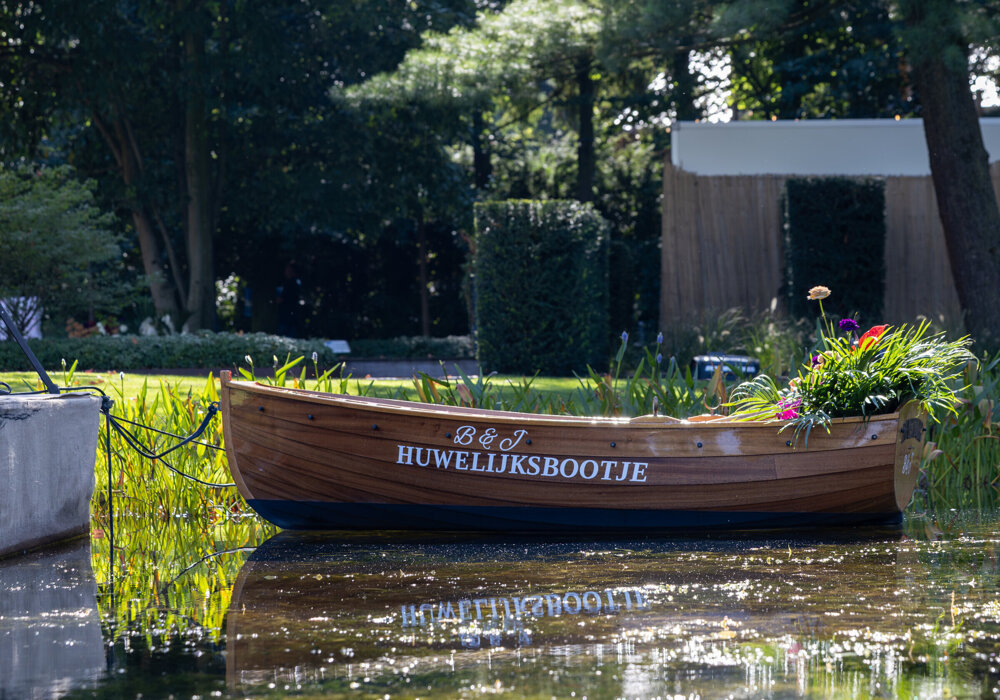 20250906 - Sfera - Bruiloft B&J  (006 - 140).jpg